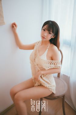 老公们的私房钱 电视剧